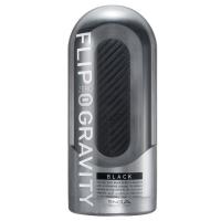 Masturbator TENGA Flip Zero Gravity