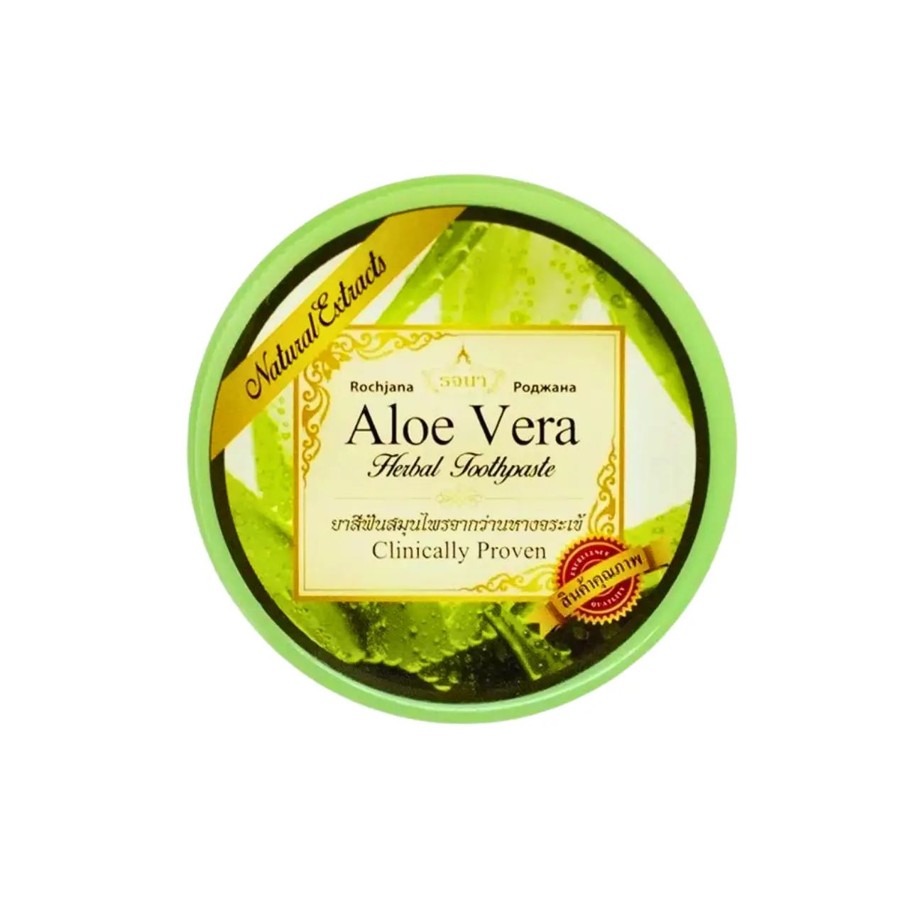 Rochjana Tajlandska biljna pasta za zube Aloe Vera 30g