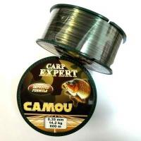 Carp Expert Najloni - CARP EXPERT CAMOU 600m 0,25mm