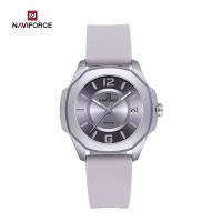 Naviforce ženski ručni sat NF7107 lila
