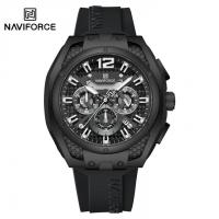 NF8063 Muski sat NAVIFORCE crni