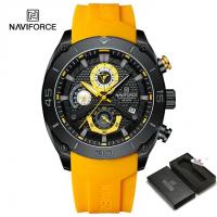 Naviforce Muški ručni sat Kvarcni mehanizam žuti NF8038