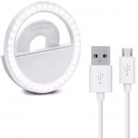 RELAXDAYS Mini USB LED krug