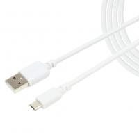 RELAXDAYS Mini USB LED krug