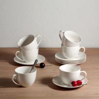 Set šoljica SUNTUN od 12 delova beli - CLASSIC okrugle