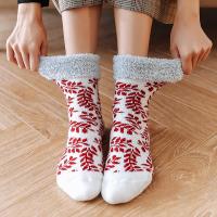 Jarseen čarape 2/1 crvene