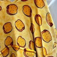 FREE hoodie duks žuti