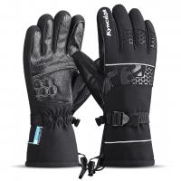 Sportske rukavice KYNCILOR