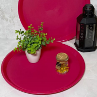 Elambia poslužavnik ciklama