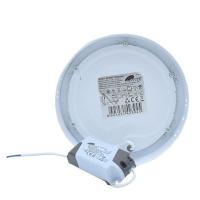 LED panel nadgradni okrugli 12W beli Mitea Lighting