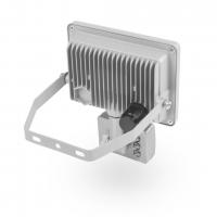 Led reflektor sa senzorom DREAMLED FLS-20