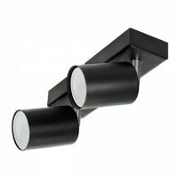 ADOP6194BGU10 crna spot lampa 2xGU10 max50W DOA ADVITI