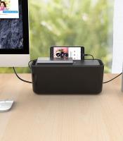 Kutija - organizator za kablove