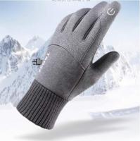 Zimske rukavice sive