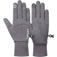 Zimske rukavice sive