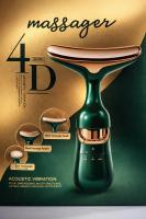 Masažer 4D za lice i vrat