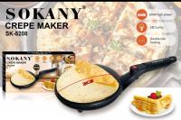 Tiganj za Palačinke