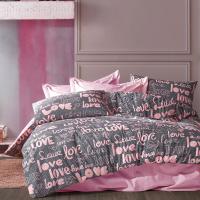 Set posteljina za singl ležaj - C-50