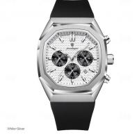 Poedagar muški sat 893 belo srebrni