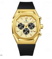 Poedagar muški sat 893 zlatni