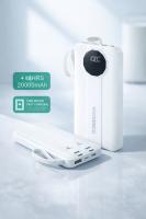 Eksterna baterija 20000mAh  66W brzo punjenje