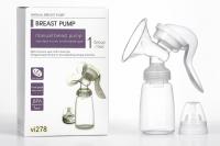 Ručna pumpica za izmlazavanje