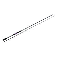 NOMURA Štapovi - NAMAZU 2,65m(15-50g)