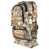 ENERGOFISH GARDEROBA - CXP MASKIRNI RANAC