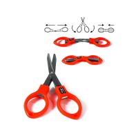 FIL FISHING OSTALI PRIBOR - FIL SKLOPIVE MAKAZICE 6046