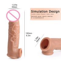 Silikonska navlaka za penis (produžetak)