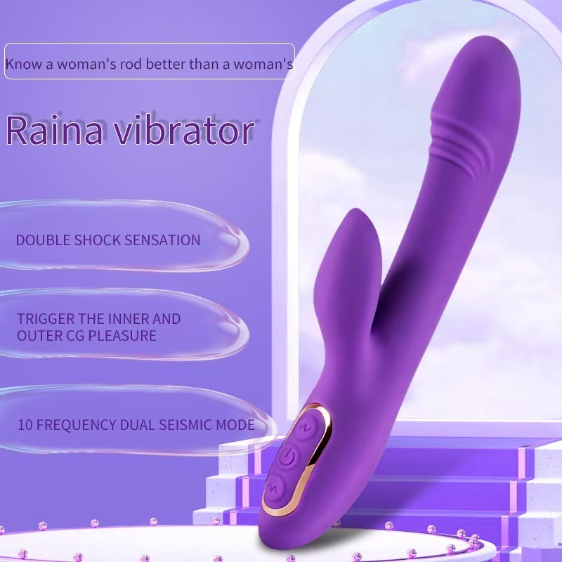 Vibrator, 10 brzina PINK