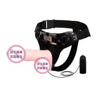 Strap-on pojas sa realističnim nastavkom i vibracijom