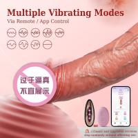 Vibrirajuća realistična navlaka i produžetak za penis (daljinski/app)