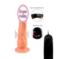 Vibrirajući realistični dildo sa vakum postoljem