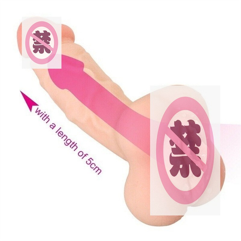 Dildo vibrator sa potiskivanjem (thrusting)