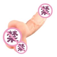 Dildo vibrator sa potiskivanjem (thrusting)