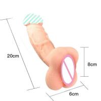Dildo vibrator sa potiskivanjem (thrusting)