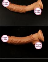 Realistična navlaka za penis, 135 mm