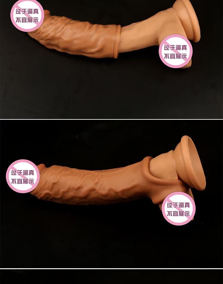 Realistična navlaka za penis, 135 mm