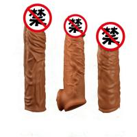 Realistična navlaka za penis, 135 mm