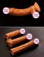 Realistična navlaka za penis, 135 mm